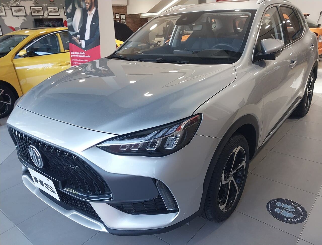 MG HS 1.5 T-GDI