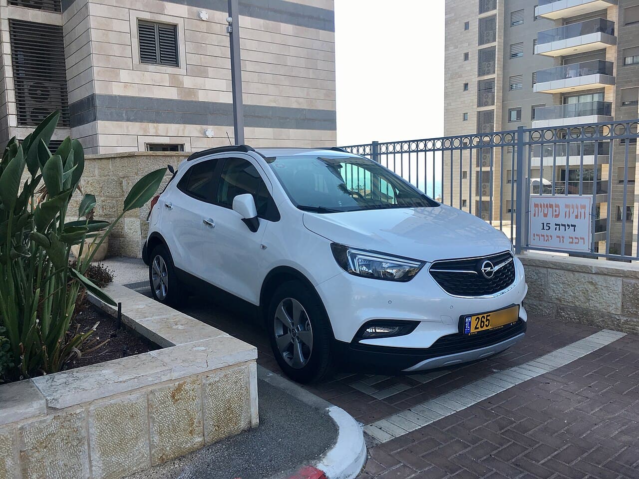 Opel Mokka 1.4 Turbo - zdjęcie 1 z 1