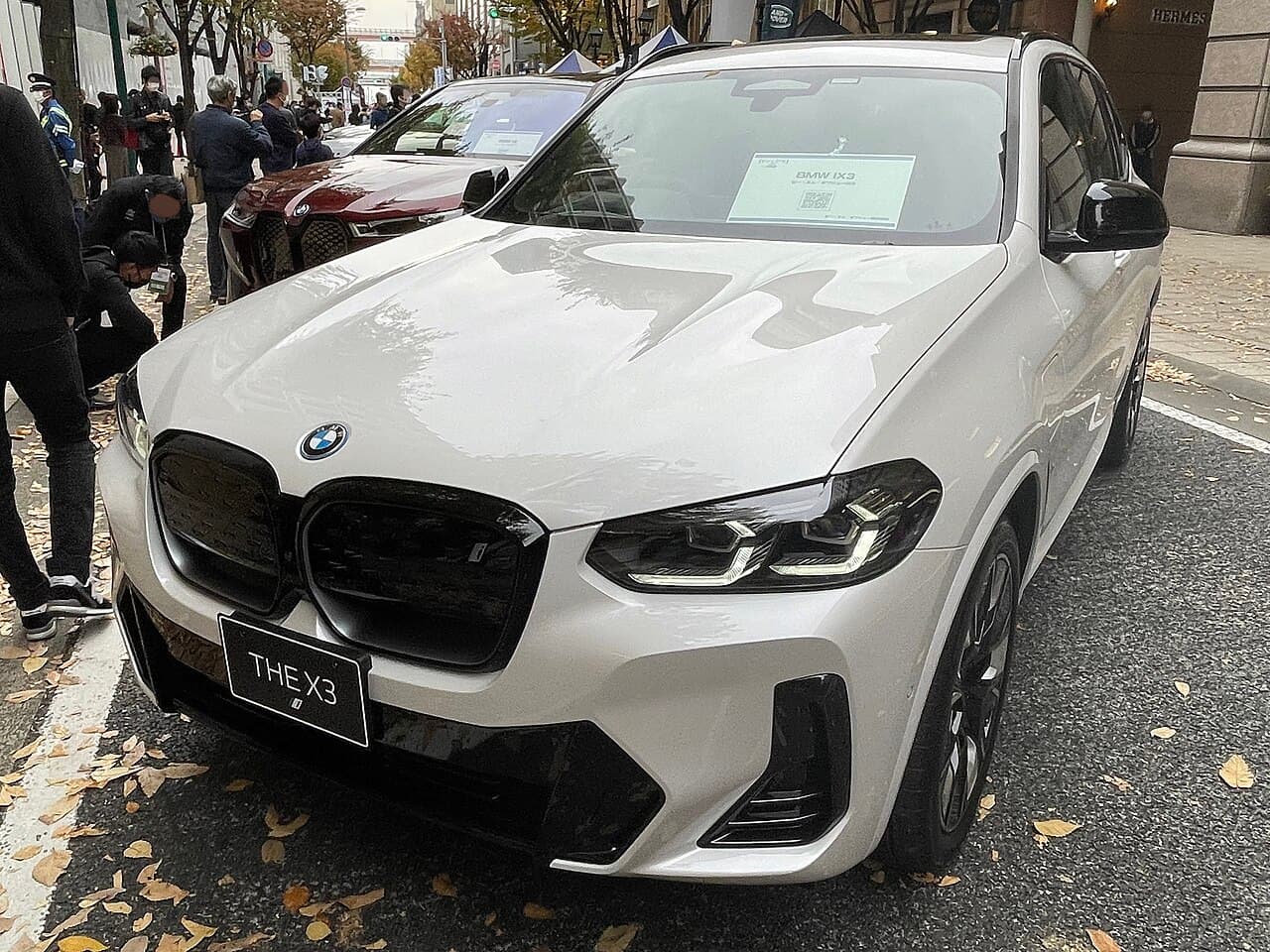BMW iX3 80 kWh