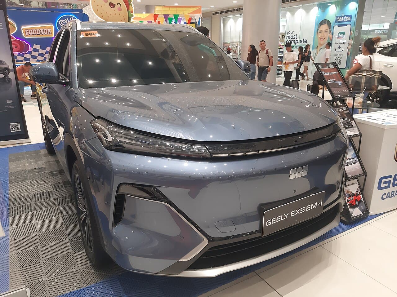 Geely EX5 Pro 60 kWh